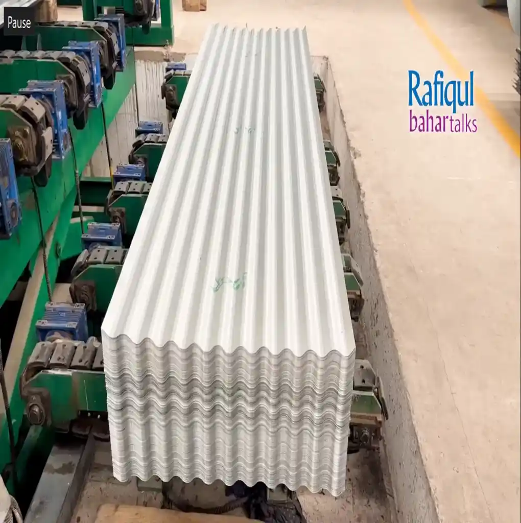 চূড়ান্ত পর্যায় ১