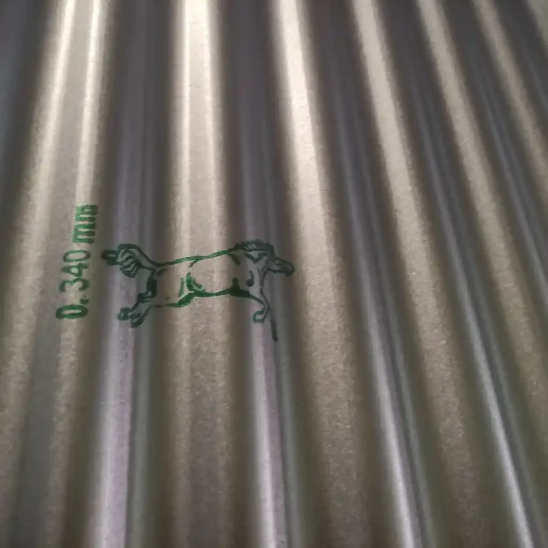 টিনের দোকান