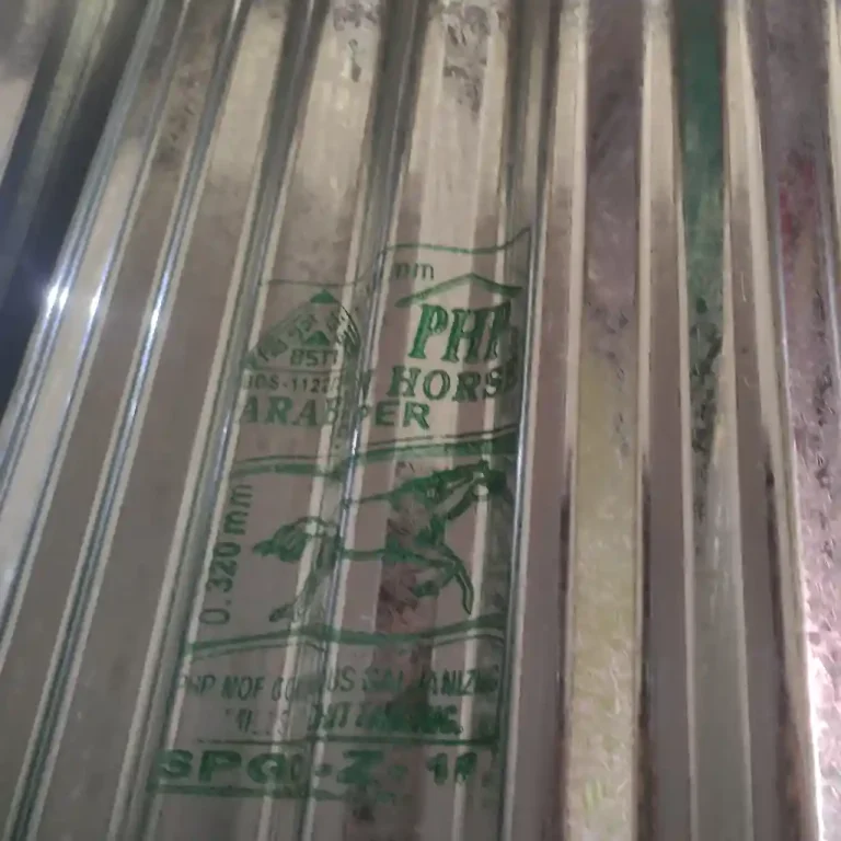 টিনের দোকান