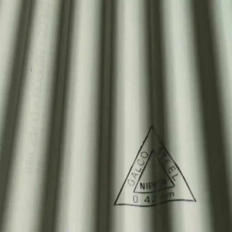 টিনের দোকান